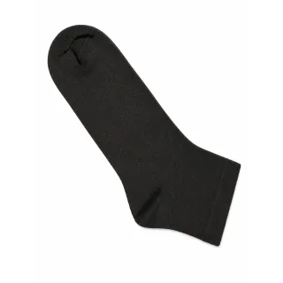 Svarta bambustrumpor 50-pack storlek 38–44 | Storfot®
