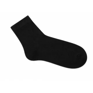 Svarta bambustrumpor 10-pack storlek 38–44 | Storfot®