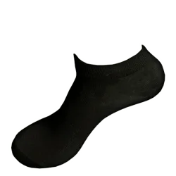 Svarta Ankelstrumpor 20-pack | Storfot.se | Fri Frakt 559kr