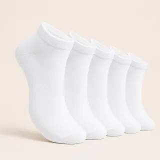 Vita Ankelstrumpor 5-pack – fem par vita ankelstrumpor