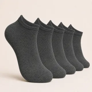 Grå Ankelstrumpor XL 5-pack – fem par grå ankelstrumpor