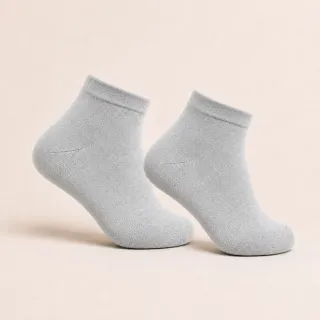 Grå Ankelstrumpor Dam 30-pack ett par storlek 31–37