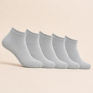 Grå Ankelstrumpor Dam 5-pack fem par storlek 31–37