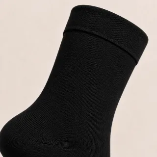 Svarta Bambu Stödstrumpor 30-pack material och sömmar storlek 38–44