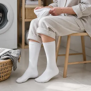 Vita Bambu Stödstrumpor 20-pack naturlig vardag i tvättstugan storlek 38–44